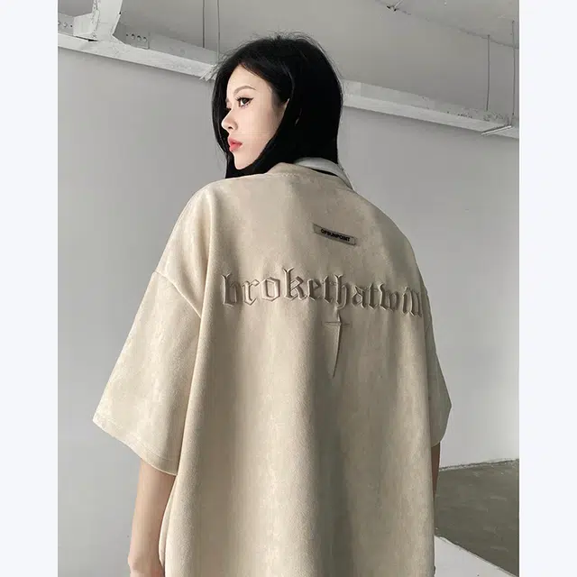 PAINT STAIN T