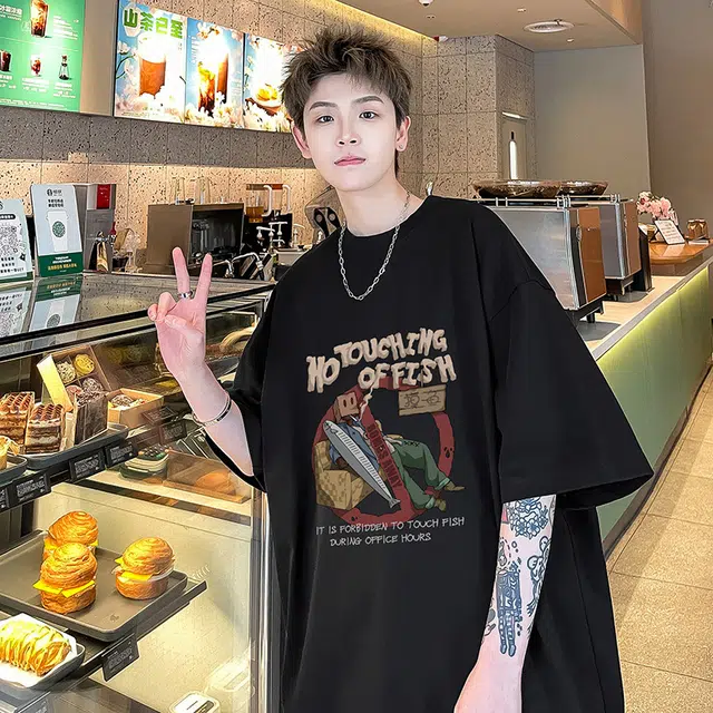 Topland T