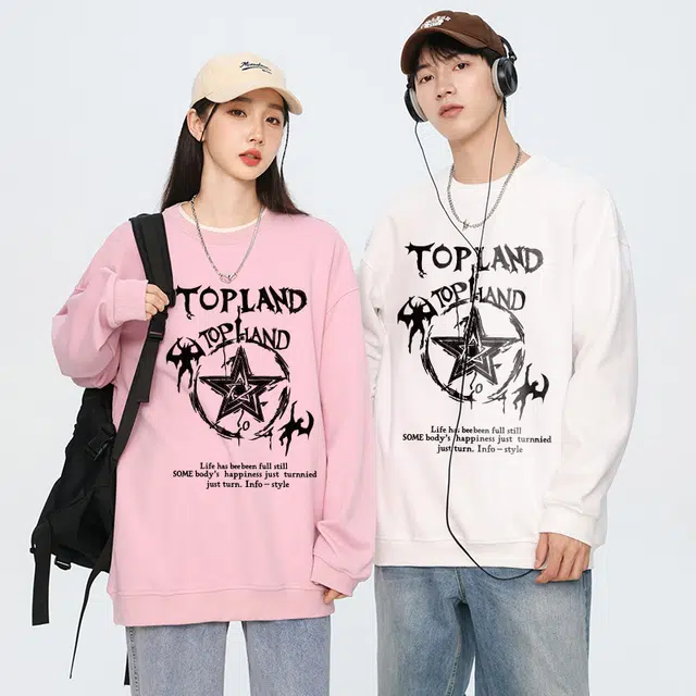 Topland Logo