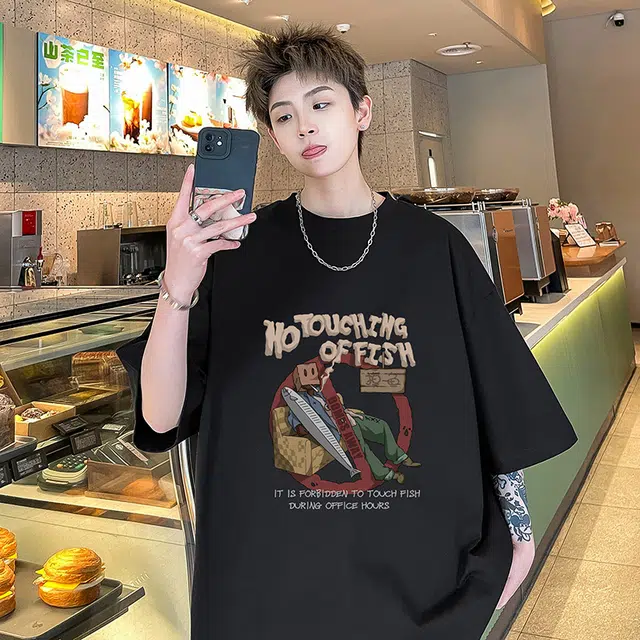 Topland T