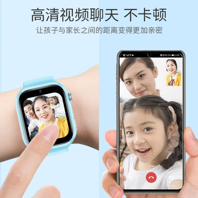 K9 app 3604G