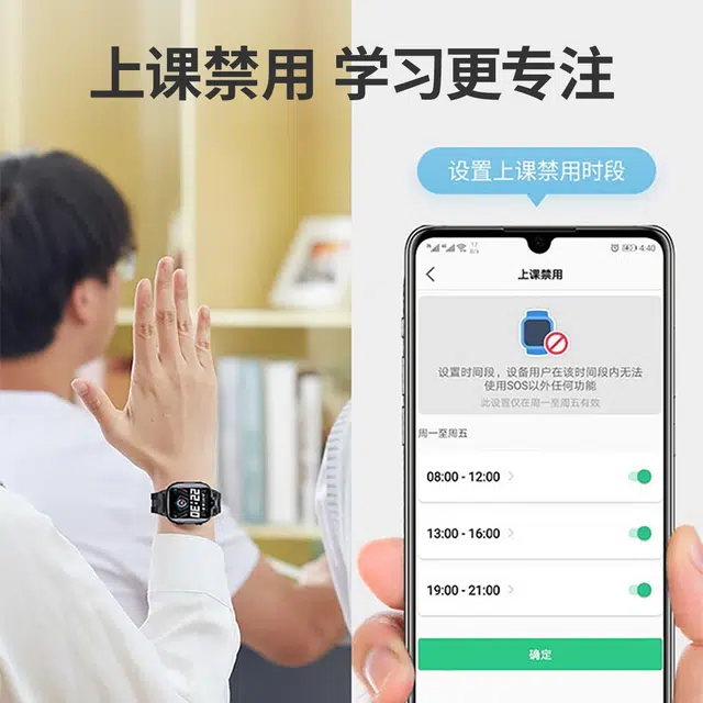 K15 1.69 WIFI AI