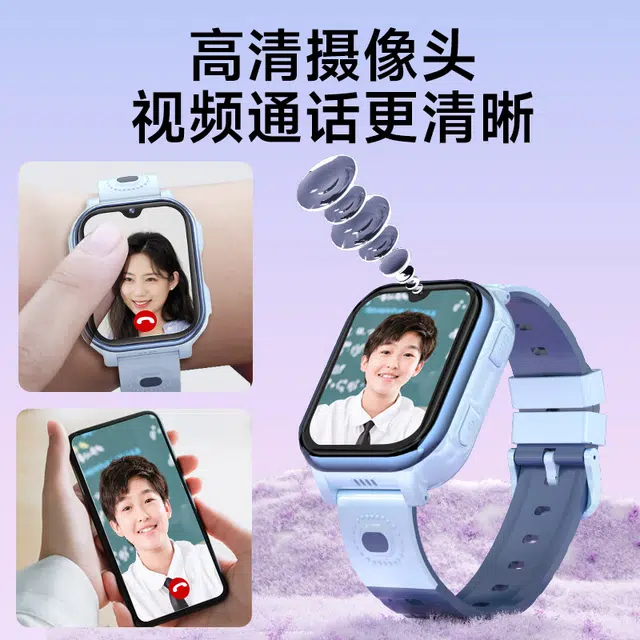 K51 QQ SOS
