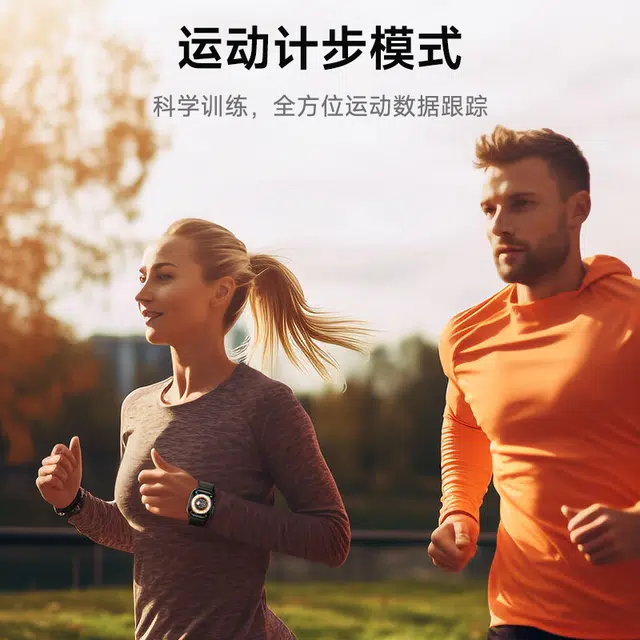 app 180 NFC WIFI GPS