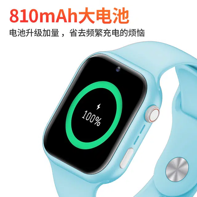 K9 app 3604G