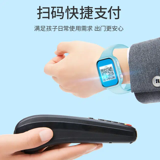 K9 app 3604G