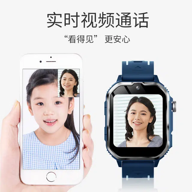 XH006 app 1.83 4G