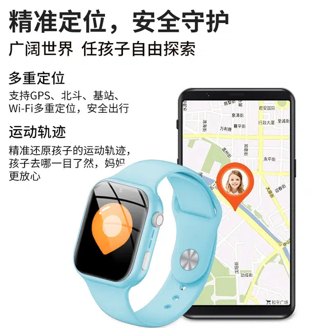 K9 app 3604G