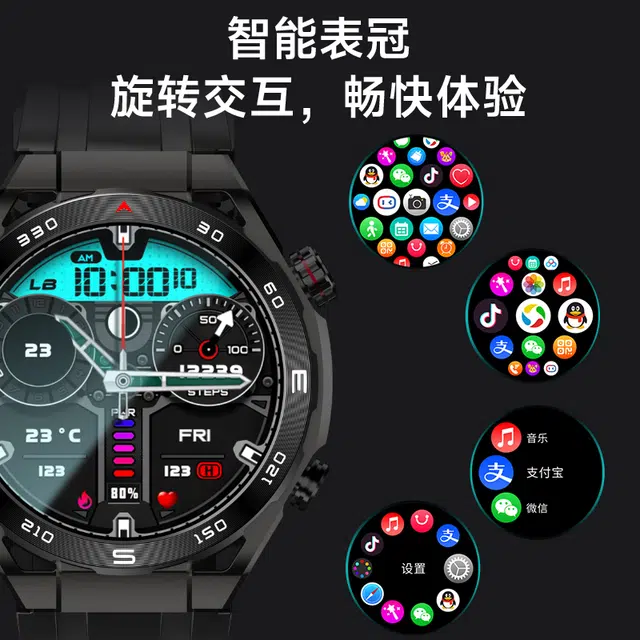 app