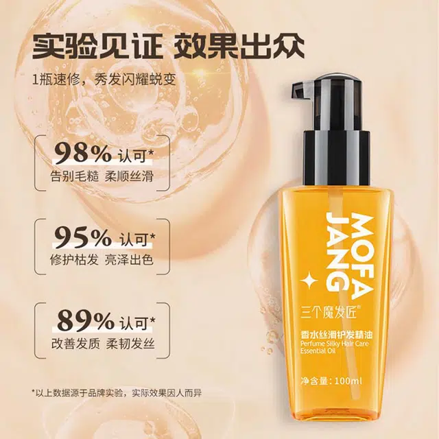 100ML+12ml