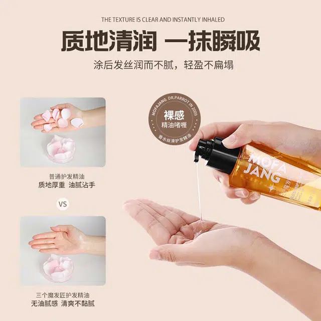 100ML+12ml