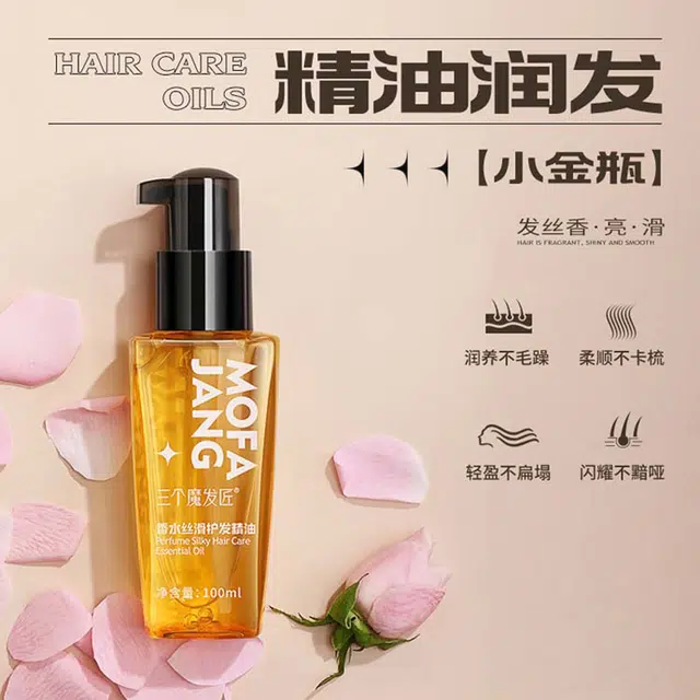 100ML+12ml