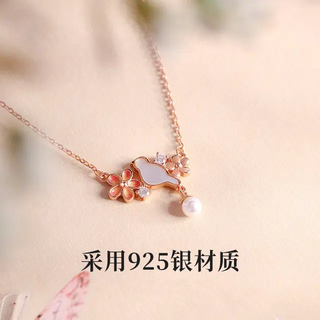 s925