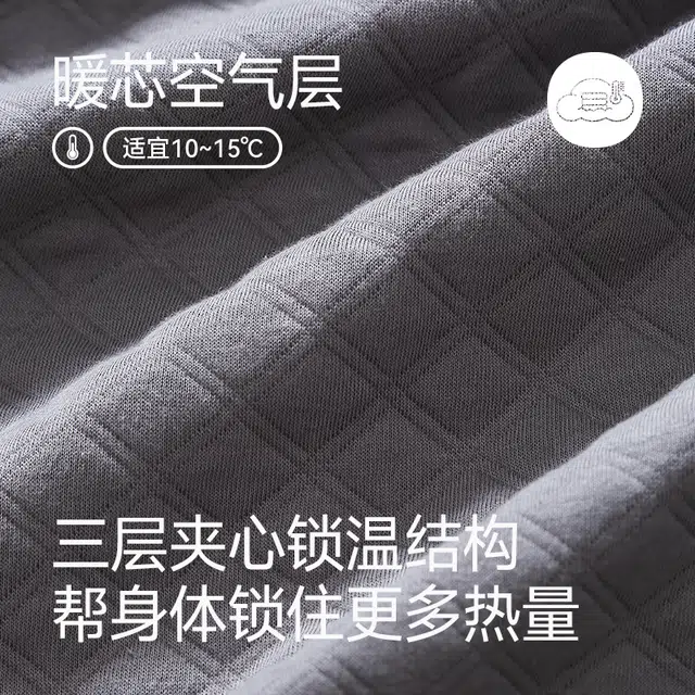 芬腾 简约纯色翻领长袖长裤宽松大码睡衣套装 男