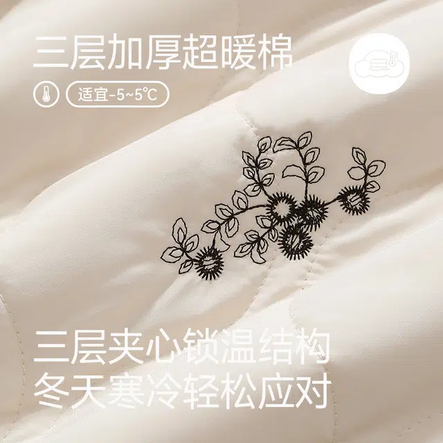 芬腾 保暖加绒抗静电舒适亲肤睡衣套装 女款 米白