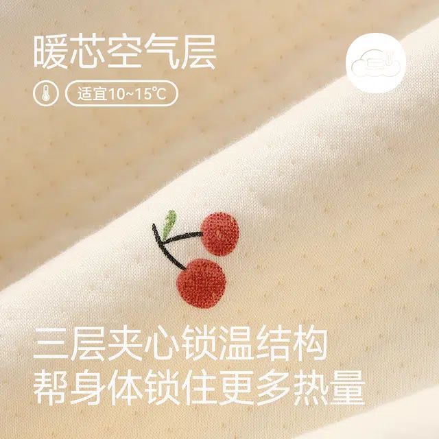 芬腾 月子服秋冬季空气棉夹层长袖抗菌孕妇产后哺乳家居服睡衣套装 女款