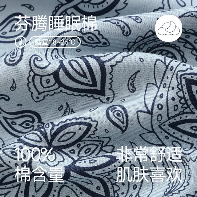 芬腾 女士春秋季纯棉长裤抗静电加大码休闲外穿全棉家居裤睡裤 女款