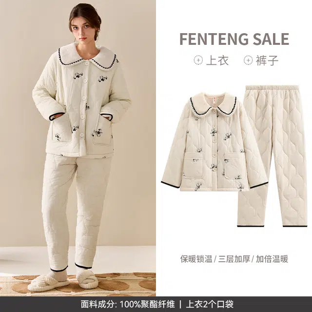 芬腾 保暖加绒抗静电舒适亲肤睡衣套装 女款 米白