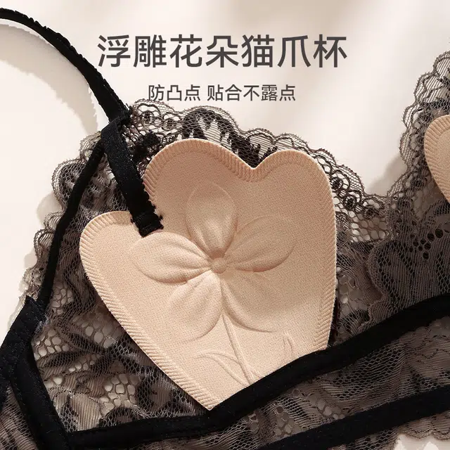 芬腾 上托防下垂性感美背蕾丝薄款透气舒适无钢圈文胸 女款