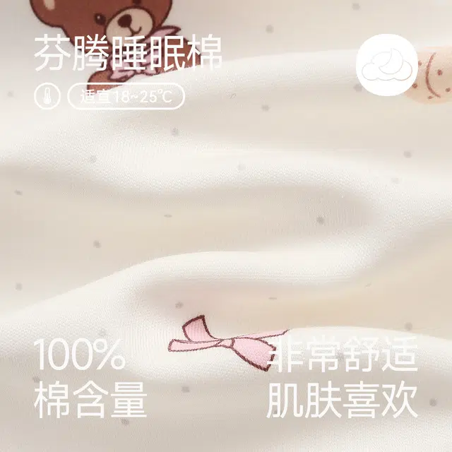 芬腾 月子服纯棉长袖女产后哺乳喂奶抗静电家居服睡衣套装 女款