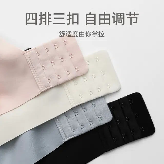 芬腾 上托防下垂性感蕾丝无钢圈聚拢舒适透气收副乳文胸 女款