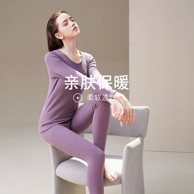 芬腾 纯色圆领套头长袖上衣松紧腰修身长裤保暖套装 女款