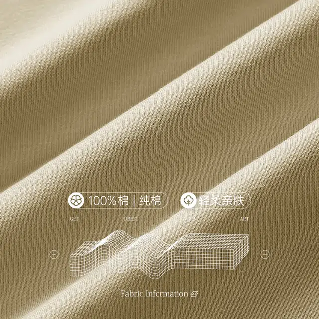 芬腾 纯棉短袖透气薄款圆领套头条纹可外穿家居服夏季睡衣套装 男款