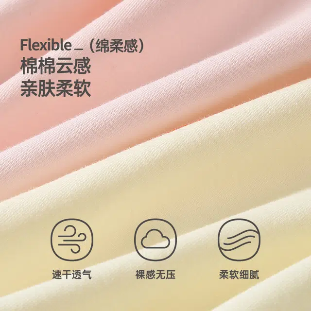 x LINE FRIENDS 4