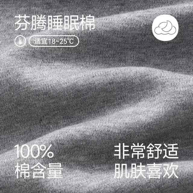 芬腾 布朗熊 女春秋季纯棉长袖可爱卡通休闲全棉家居服 睡衣套装 女款