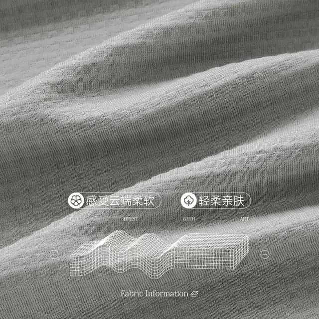 芬腾 薄款短袖开衫休闲大码透气家居服睡衣套装 男款