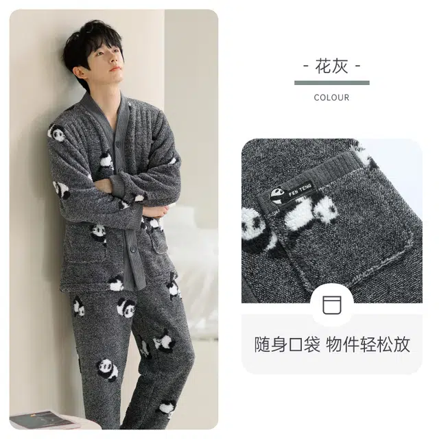 芬腾 加绒保暖简约休闲长袖舒适亲肤秋冬季睡衣套装 男款 花灰