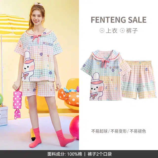 FENTENG x LINE FRIENDS