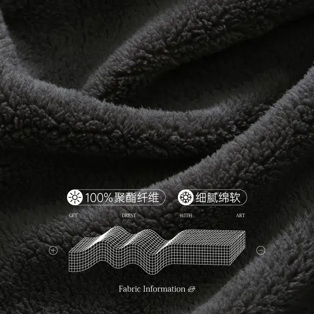 芬腾 加厚保暖舒适透气睡衣套装 男款