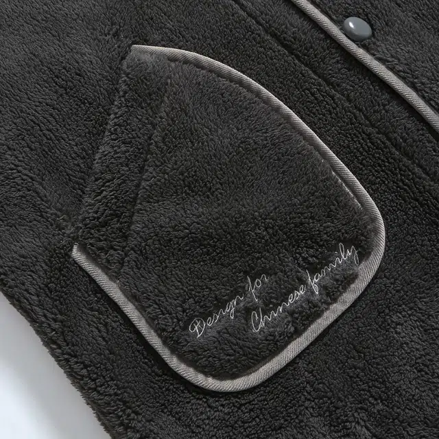 芬腾 加厚保暖舒适透气睡衣套装 男款