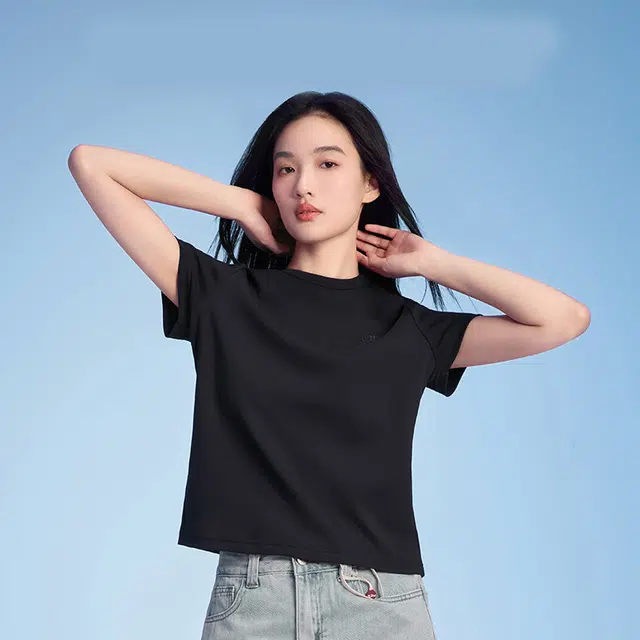 SINSIN Bra-inTlogo T