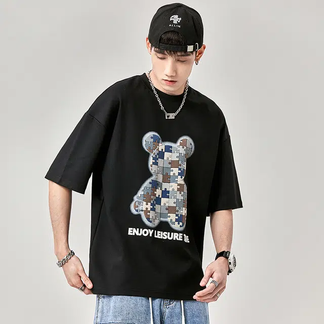 ALL IN T