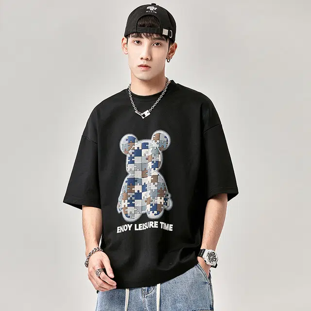 ALL IN T