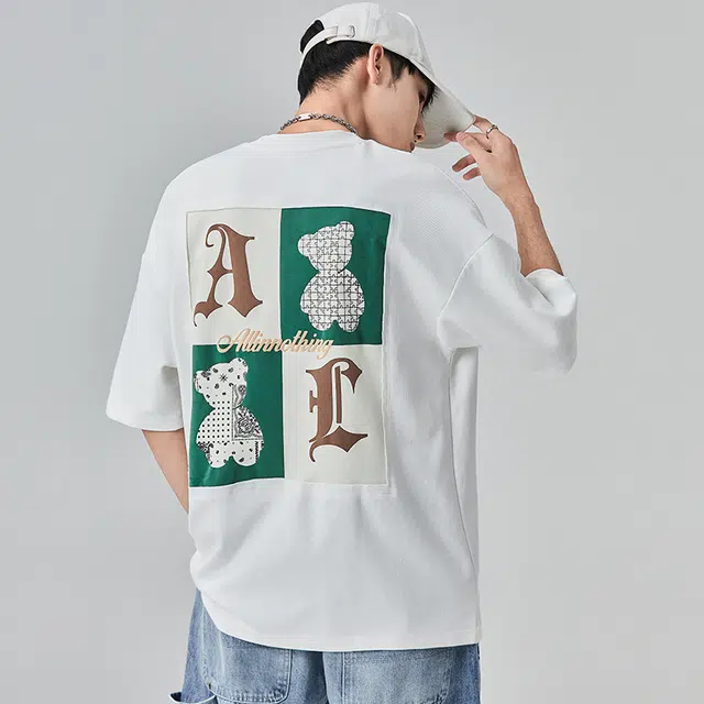 ALL IN T