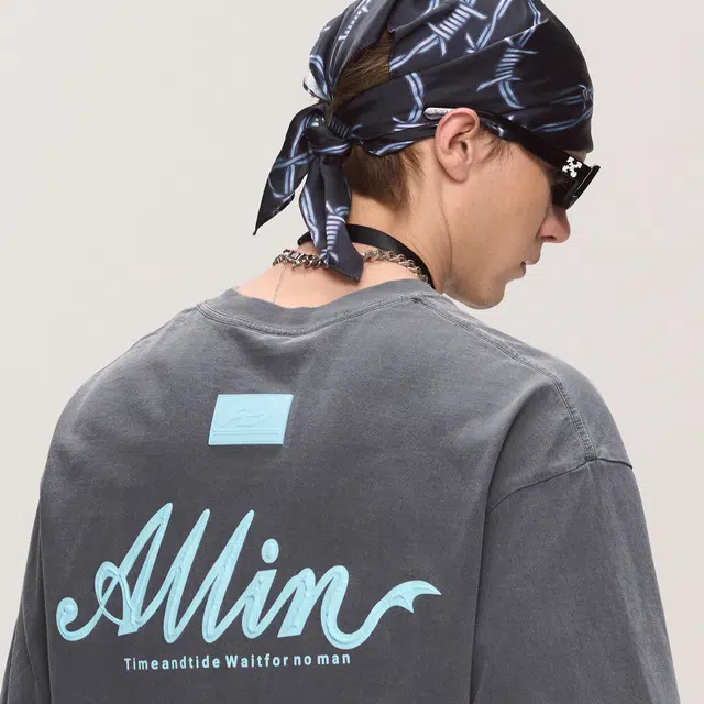 ALL IN T
