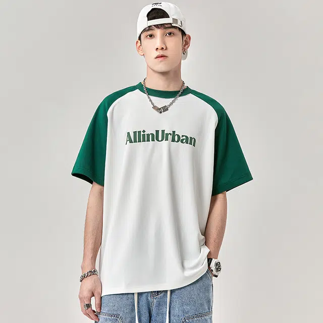 ALL IN T