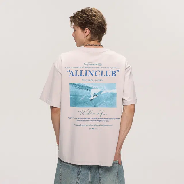 ALL IN T