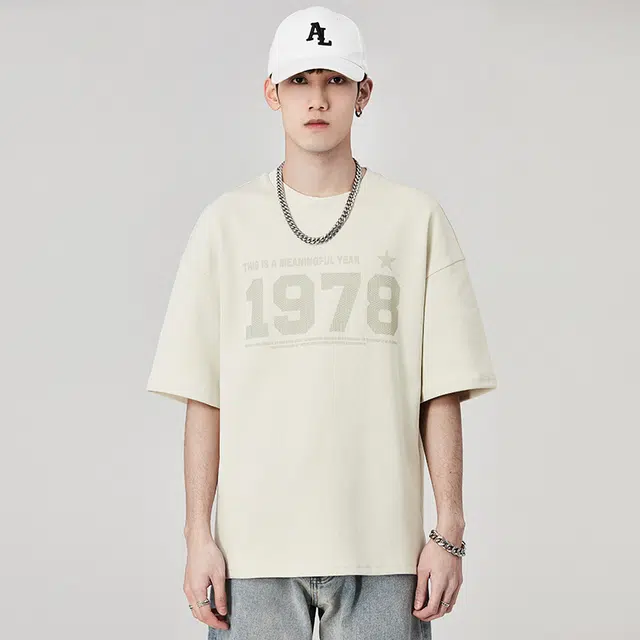 ALL IN T