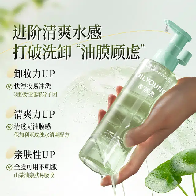150ml