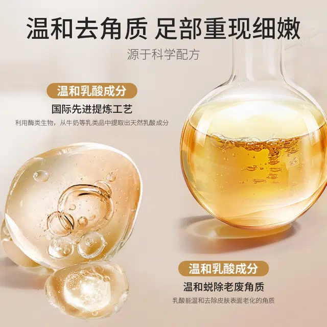 40ml+ 40ml