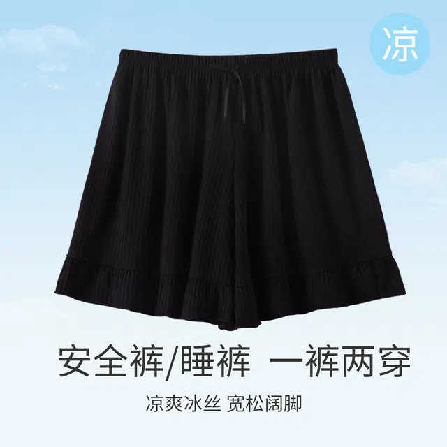 Sharefun jk