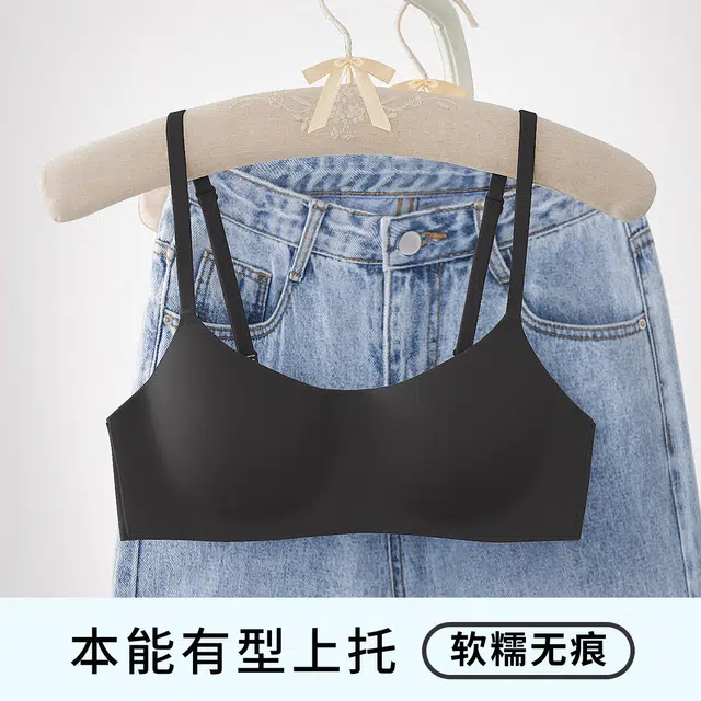 Sharefun