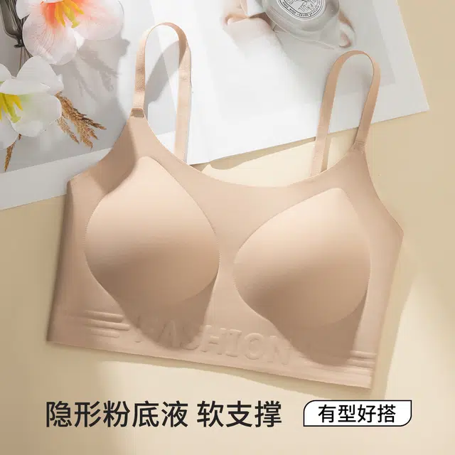 Sharefun