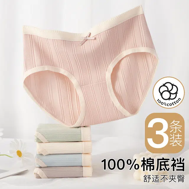 Sharefun 1007A 3