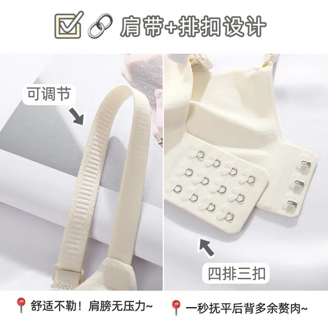 Sharefun 2