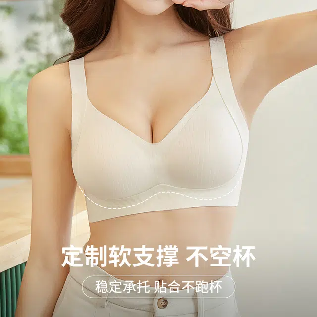 Sharefun